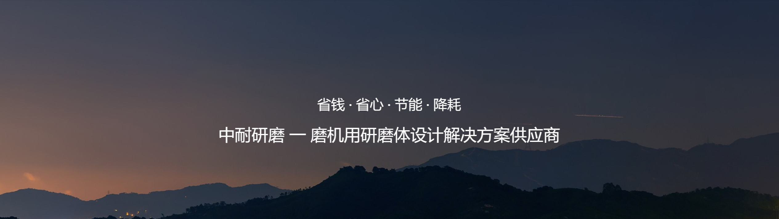 TIM截图20190609103621.png