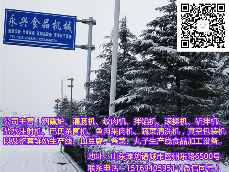 d9940667b0517e4ce0b9ec92e32054d_副本.jpg