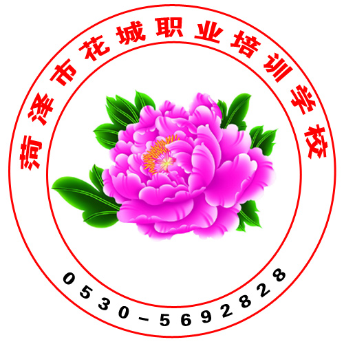 花城标志.jpg