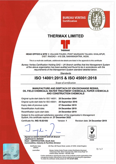 ISO 14001 and 45001 CERT小图.jpg