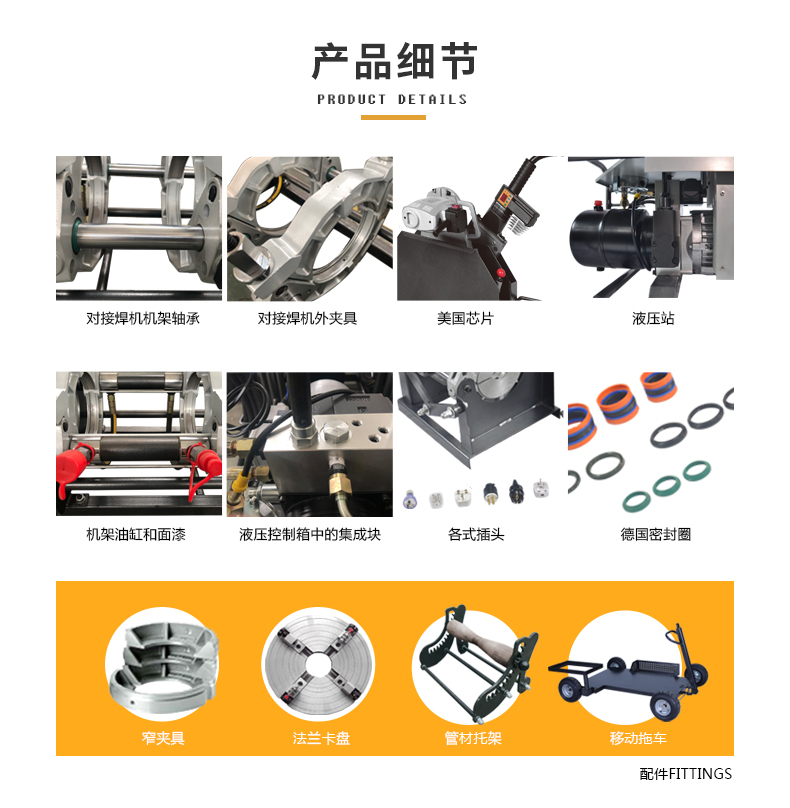 液压315详情4.jpg