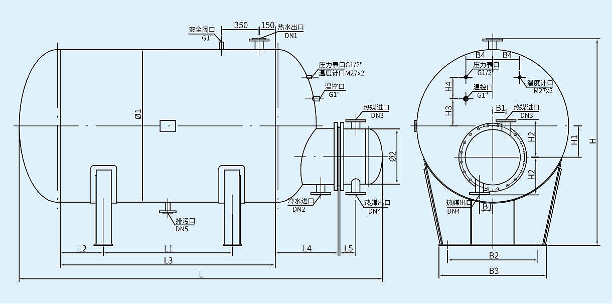 HRV-01卧式半容积式换热器外形尺寸图.png