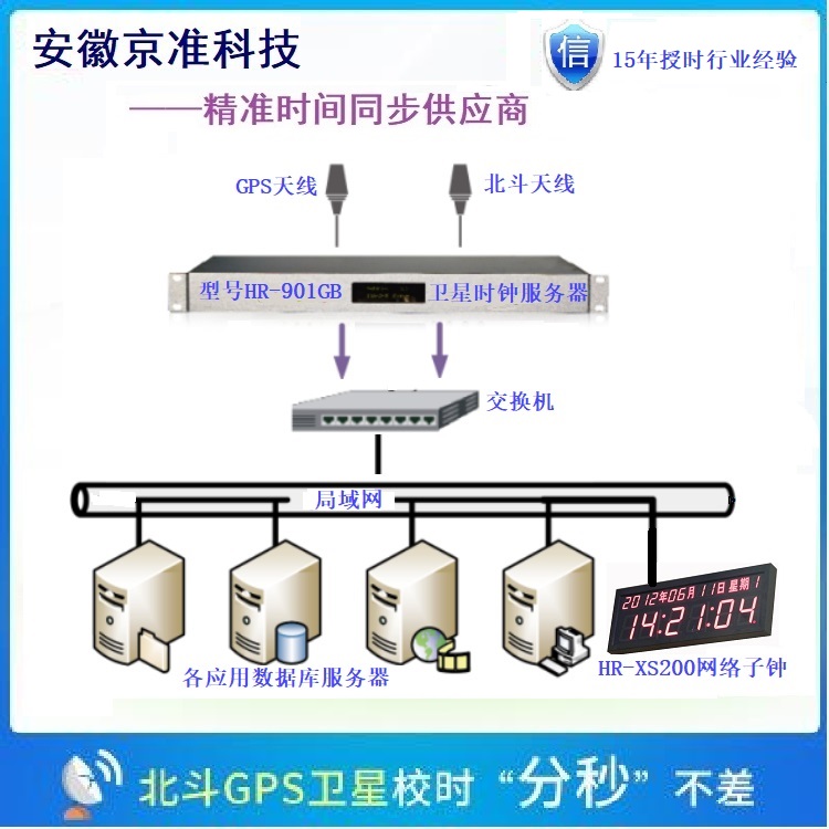 产品图23.jpg